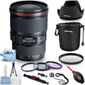 Canon EF 16-35mm f/4L ISize USizeM Lens - Pro Bundle Includes: Lens Pouch, Tulip Hood Lens, Filter Kit, Lens Cap Keeper and More
