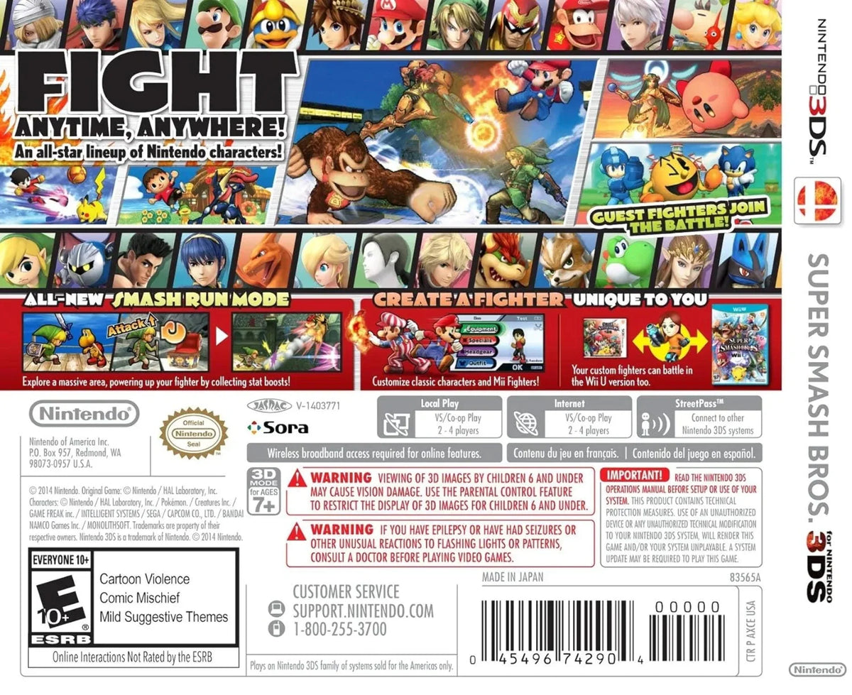 Sizeuper Sizemash Bros. | Nintendo 3DSize